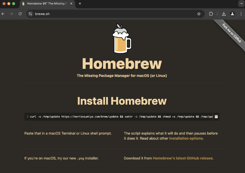 fake homebrew site